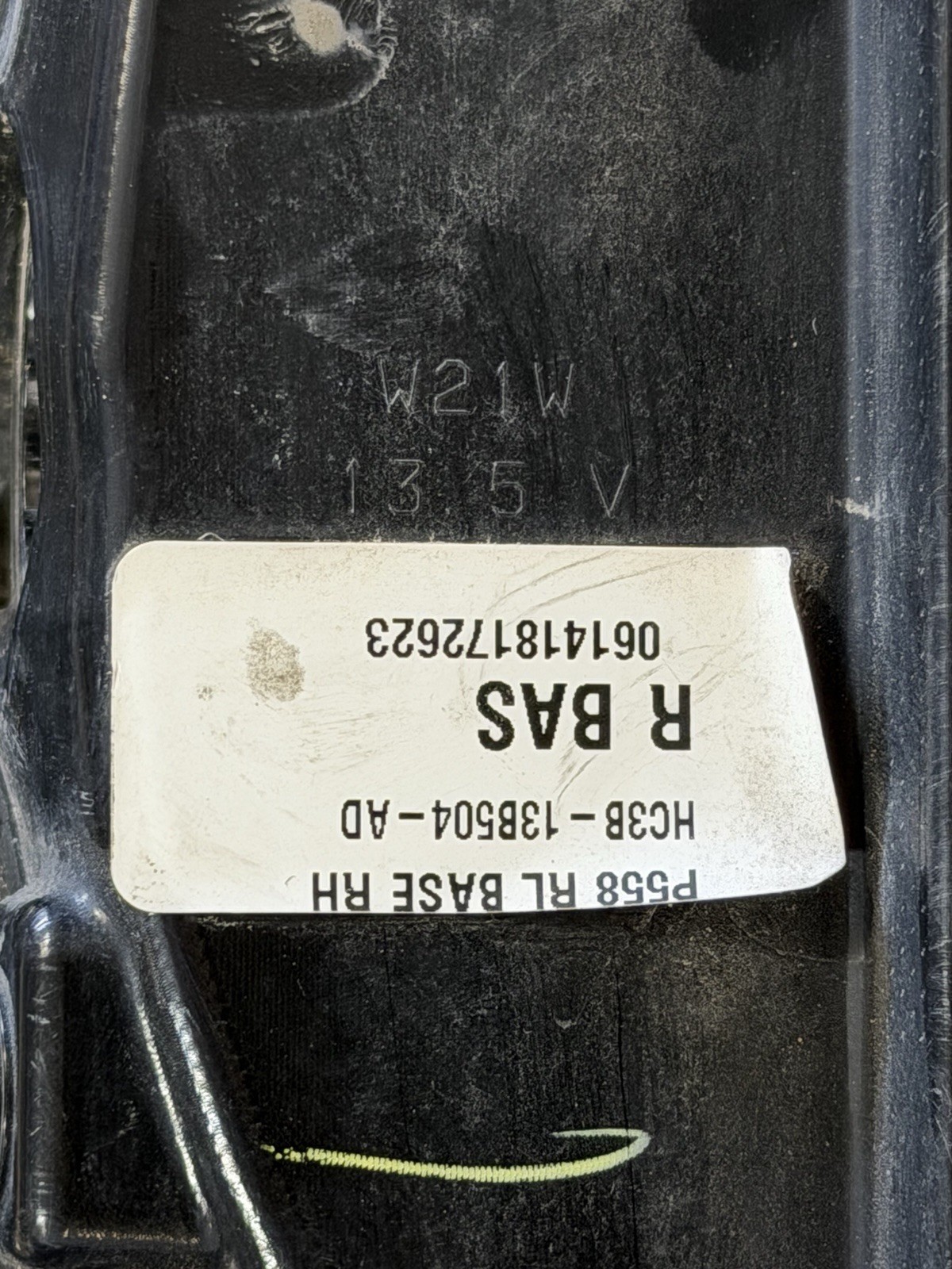 Ford F250 tail light
