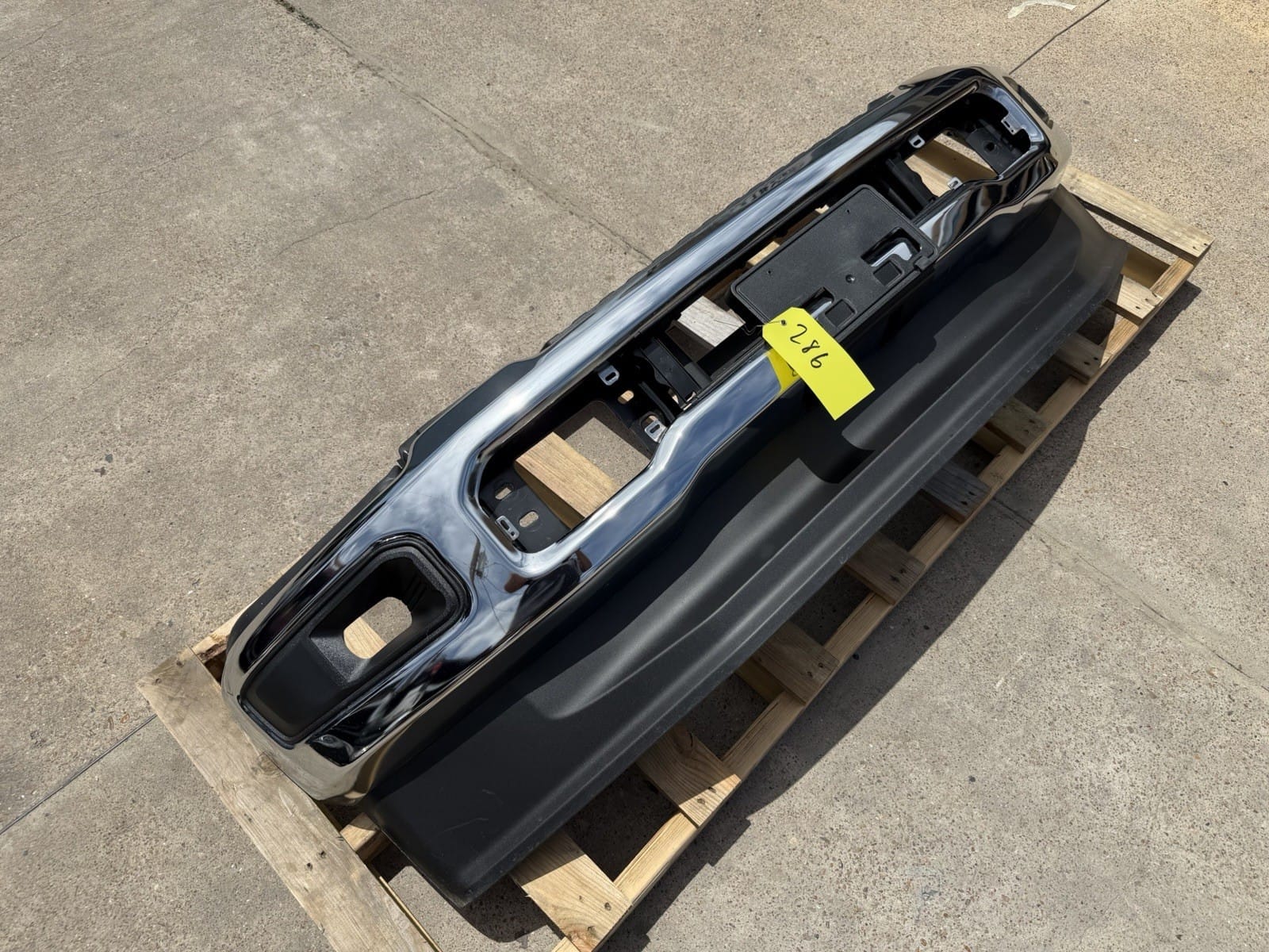 Ford F250/F350 Bumper