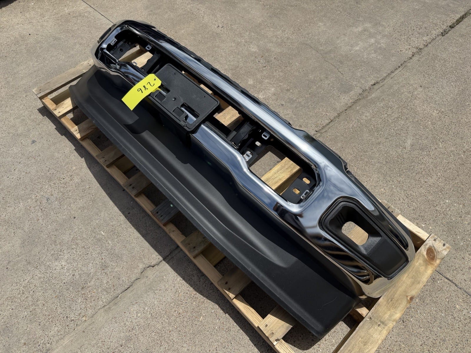 Ford F250/F350 Bumper